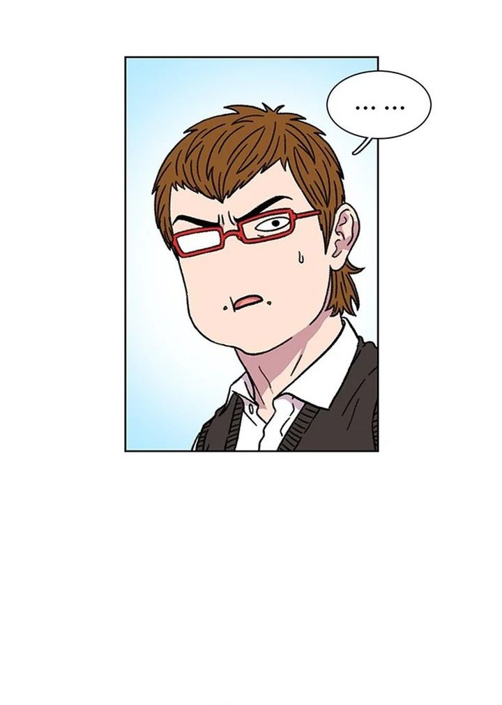 Star Ginseng Store Chapter 17 Gambar 26