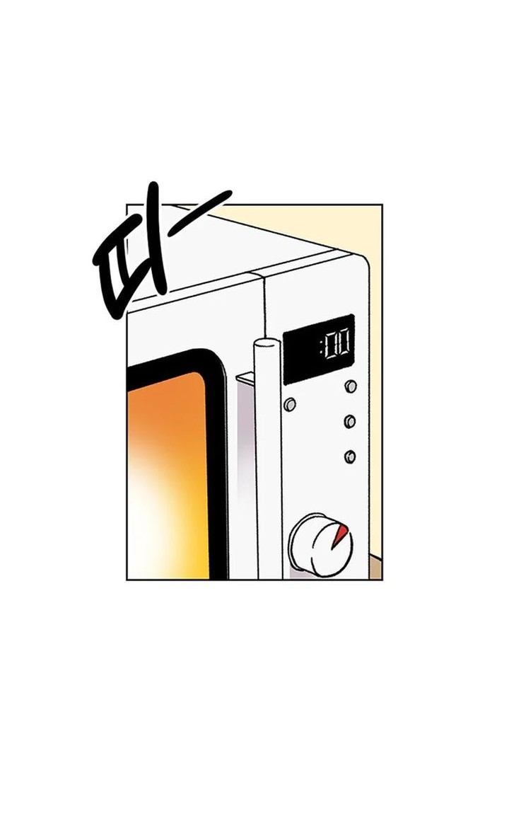 Star Ginseng Store Chapter 17 Gambar 16