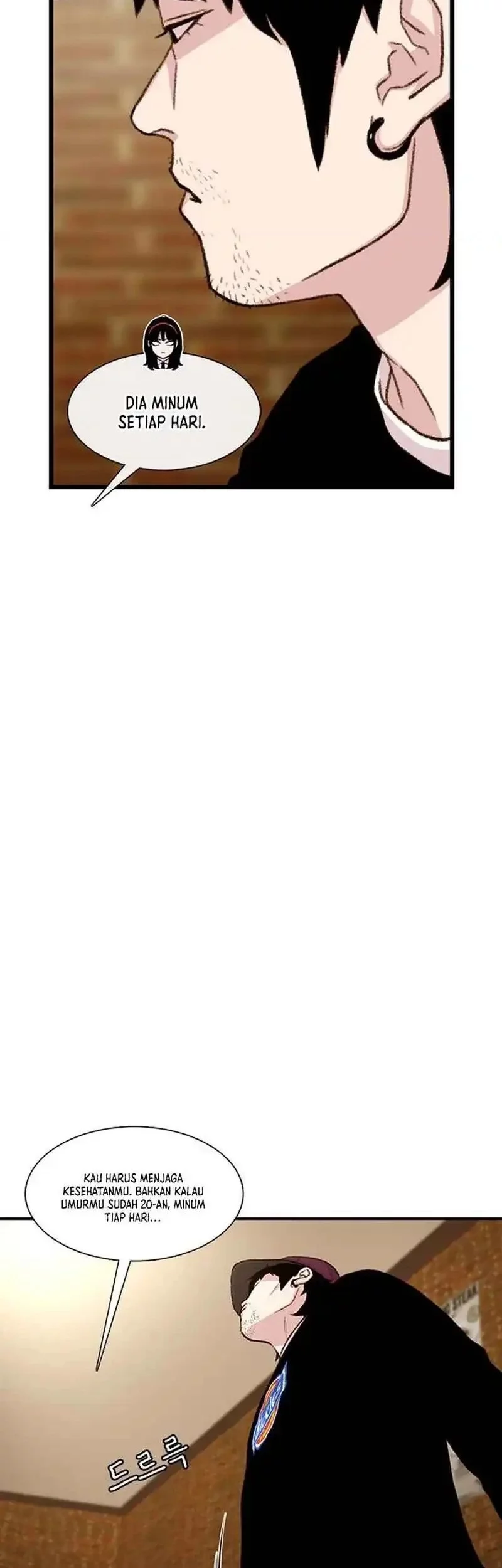 Star Ginseng Store Chapter 170 Gambar 10