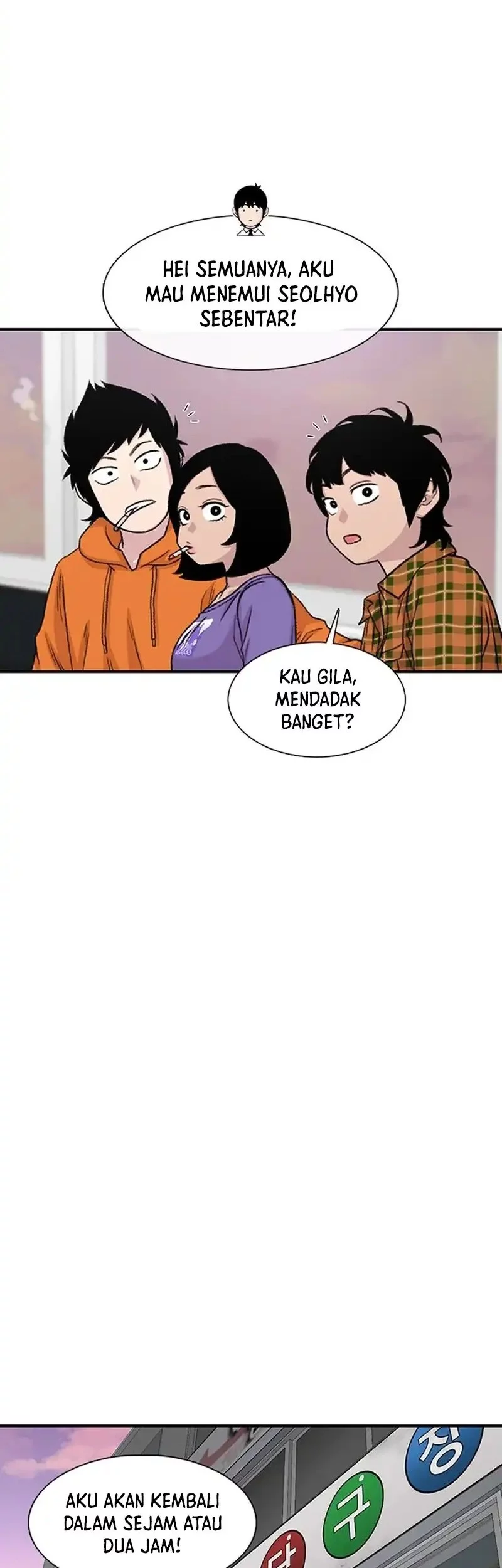 Star Ginseng Store Chapter 171 Gambar 22