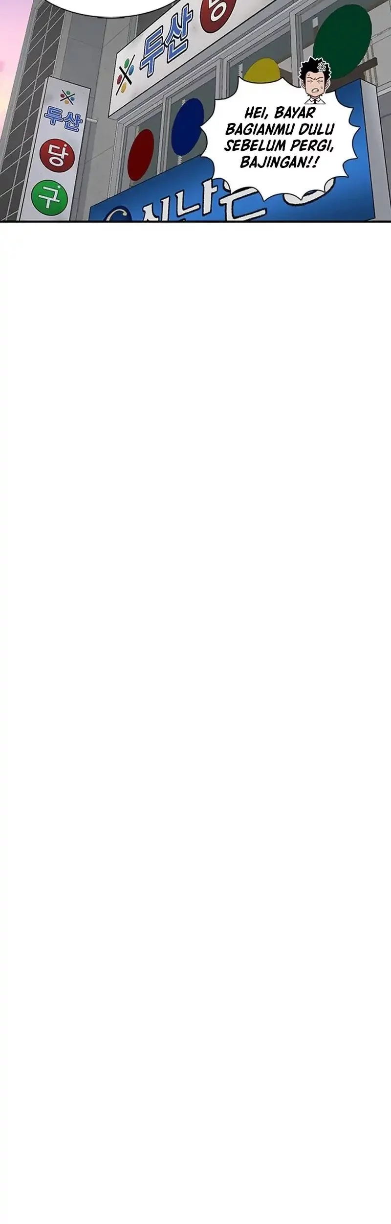 Star Ginseng Store Chapter 171 Gambar 23