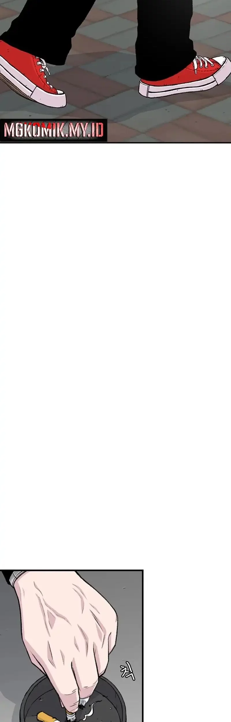 Star Ginseng Store Chapter 171 Gambar 34