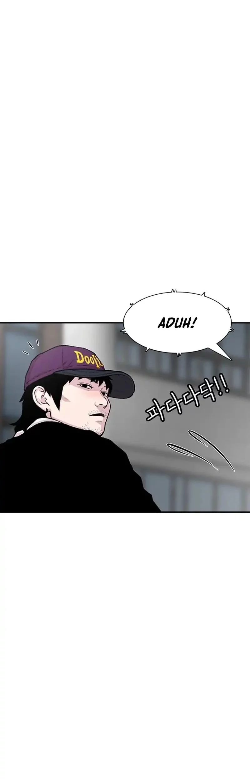 Star Ginseng Store Chapter 171 Gambar 49