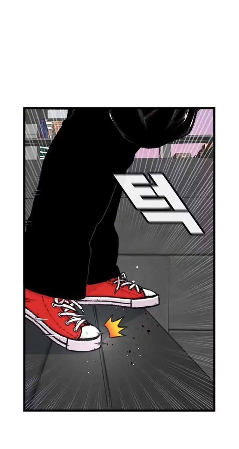 Star Ginseng Store Chapter 171 Gambar 48