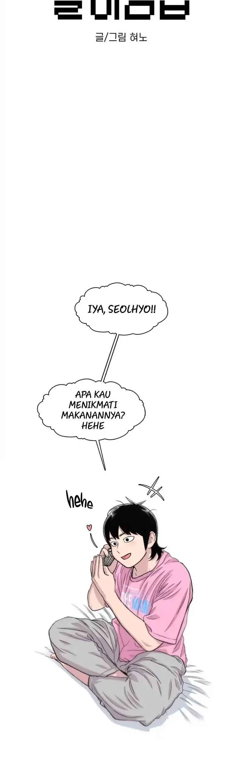 Manhwa Star Ginseng Store Chapter 171 gambar nomor 2