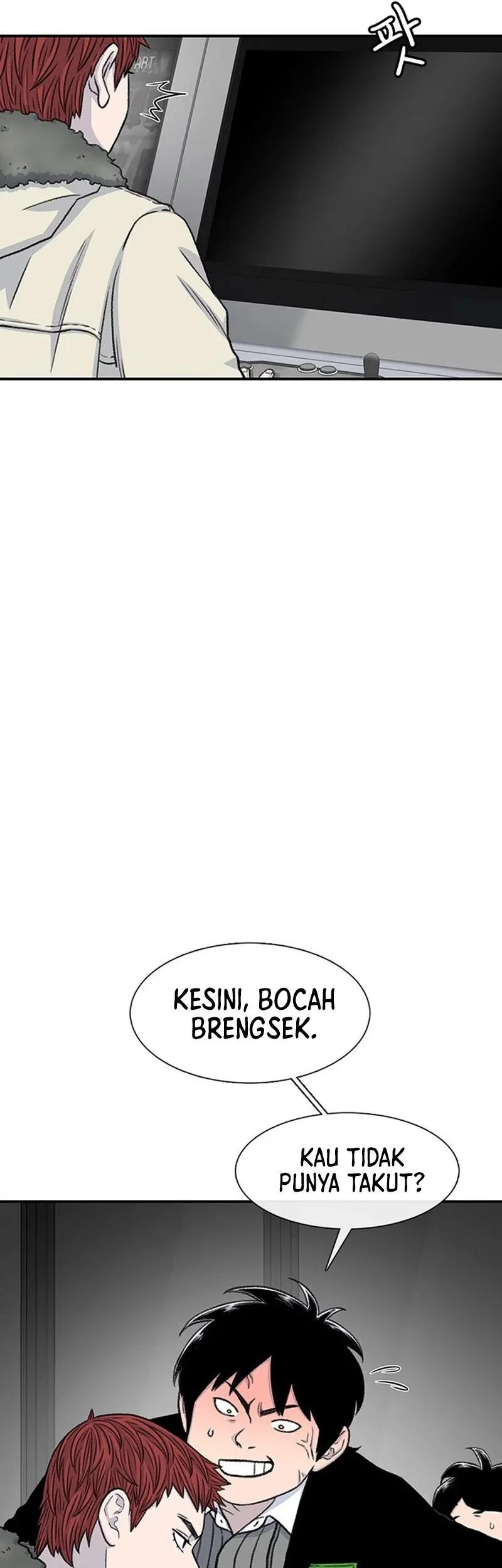 Star Ginseng Store Chapter 173 Gambar 53