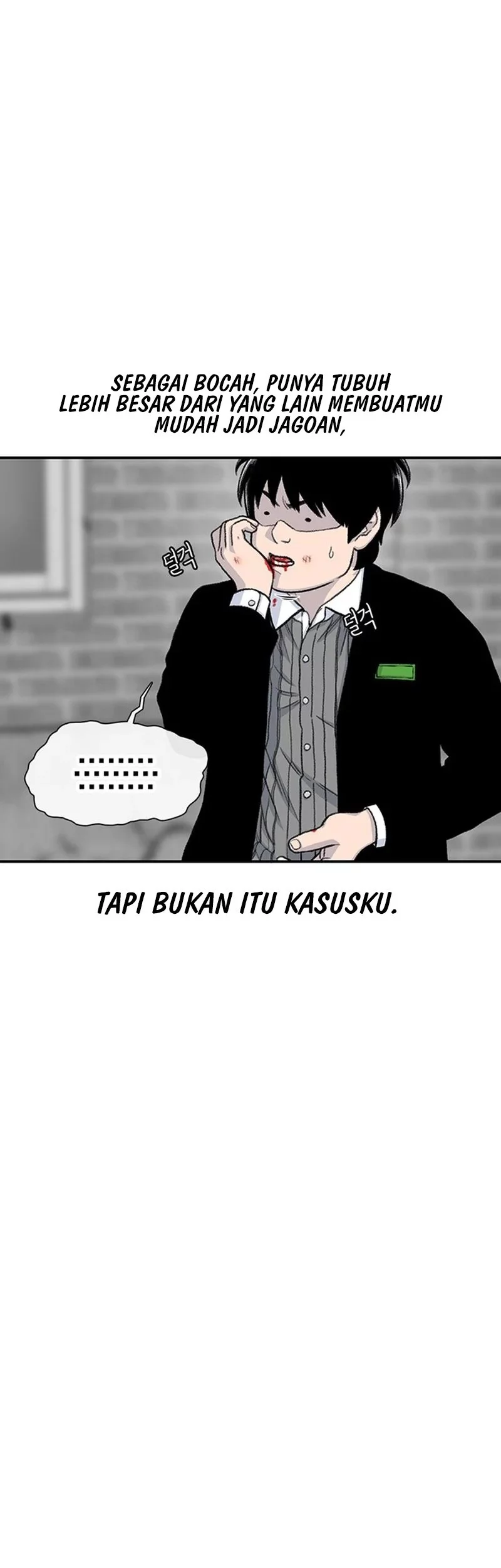 Star Ginseng Store Chapter 173 Gambar 55