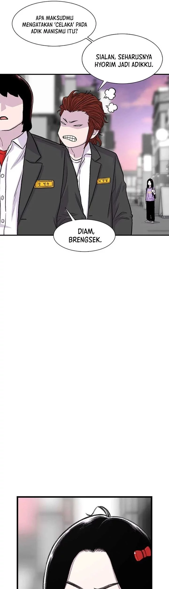 Star Ginseng Store Chapter 175 Gambar 17