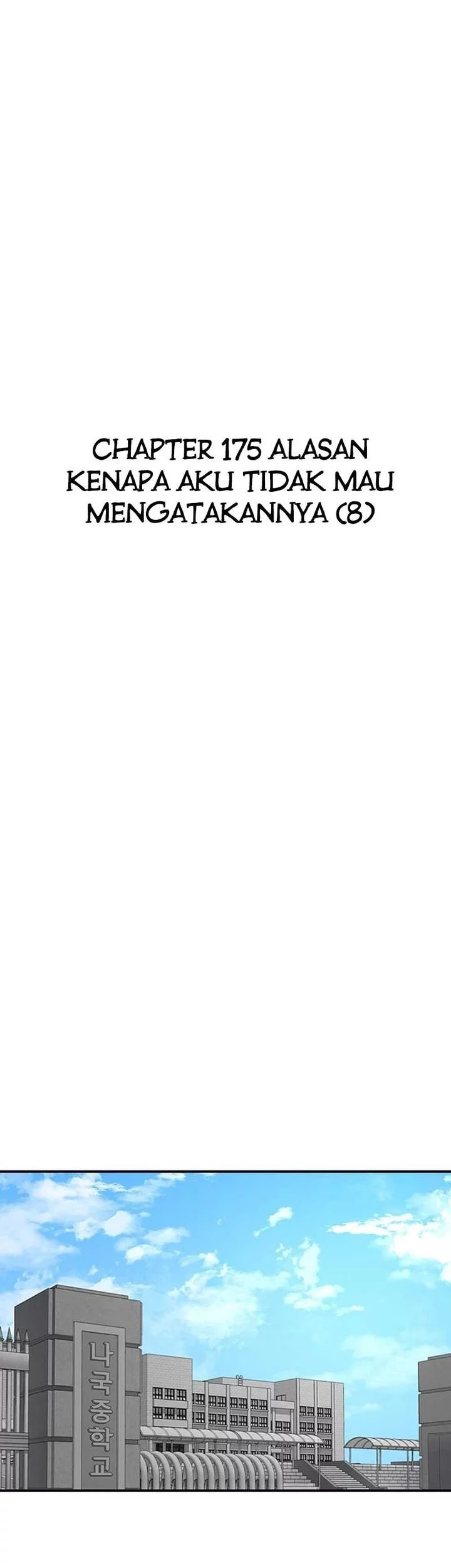 Star Ginseng Store Chapter 175 Gambar 19