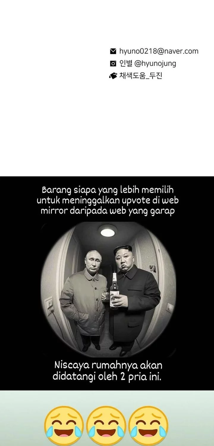 Star Ginseng Store Chapter 175 Gambar 71