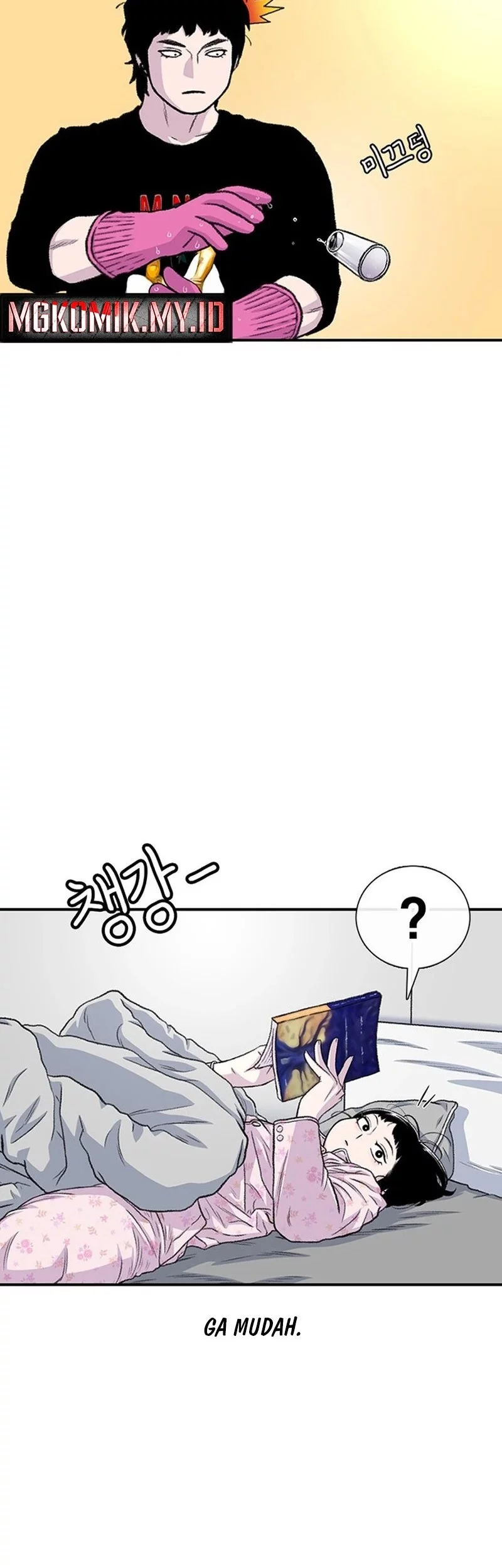 Star Ginseng Store Chapter 176 Gambar 18