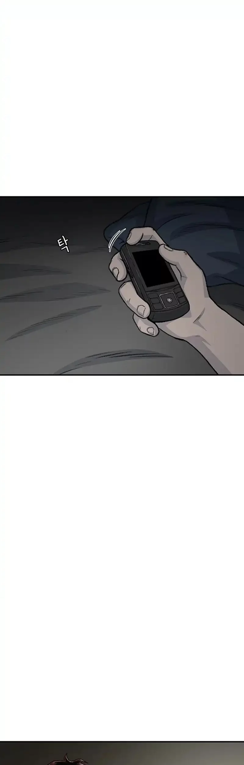 Star Ginseng Store Chapter 177 Gambar 49