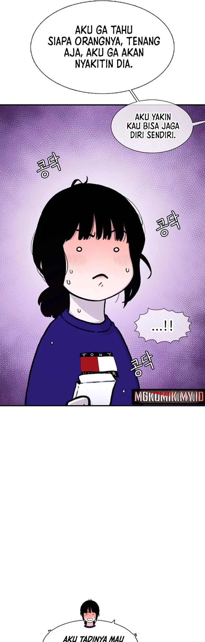 Star Ginseng Store Chapter 178 Gambar 25