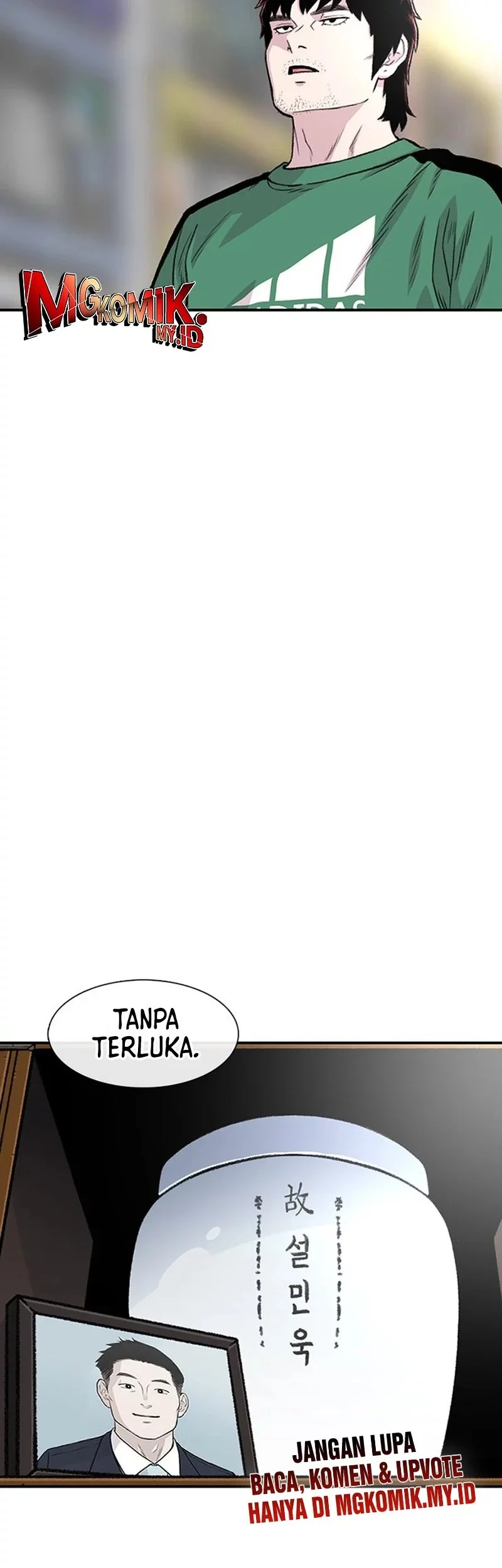 Star Ginseng Store Chapter 178 Gambar 3