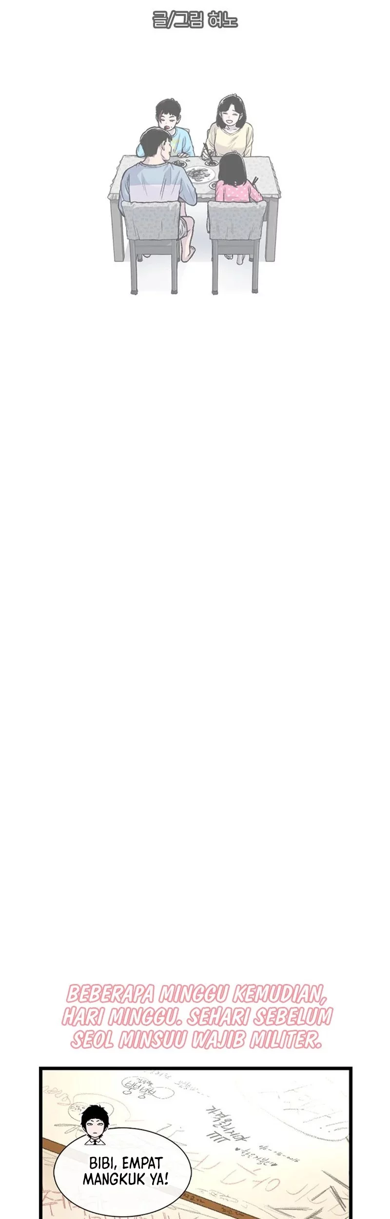 Star Ginseng Store Chapter 178 Gambar 5