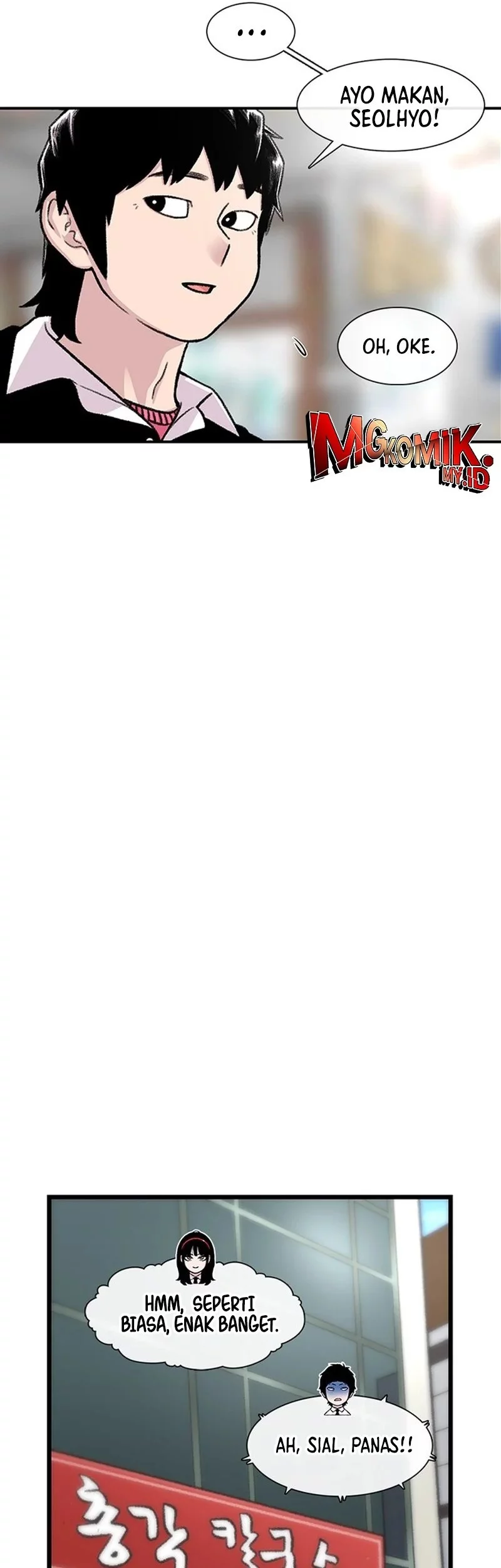 Star Ginseng Store Chapter 178 Gambar 11