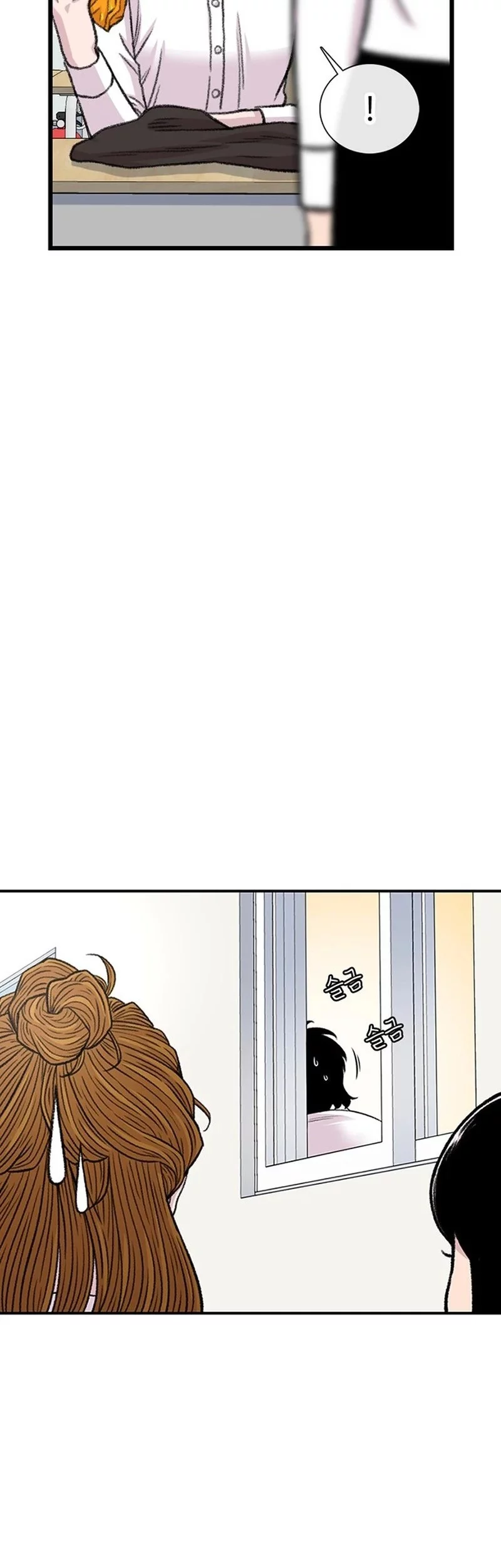 Star Ginseng Store Chapter 179 Gambar 19