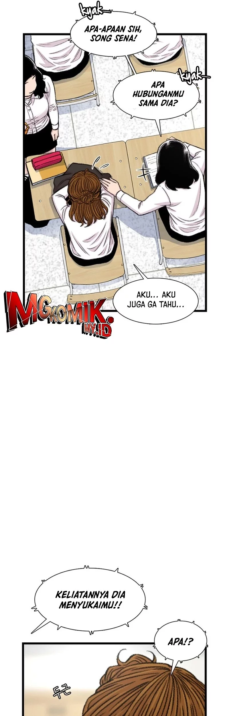 Star Ginseng Store Chapter 179 Gambar 21