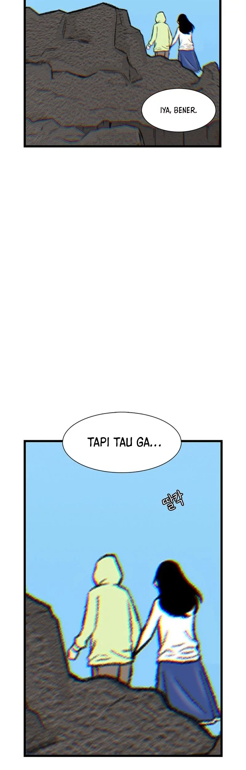 Star Ginseng Store Chapter 179 Gambar 26