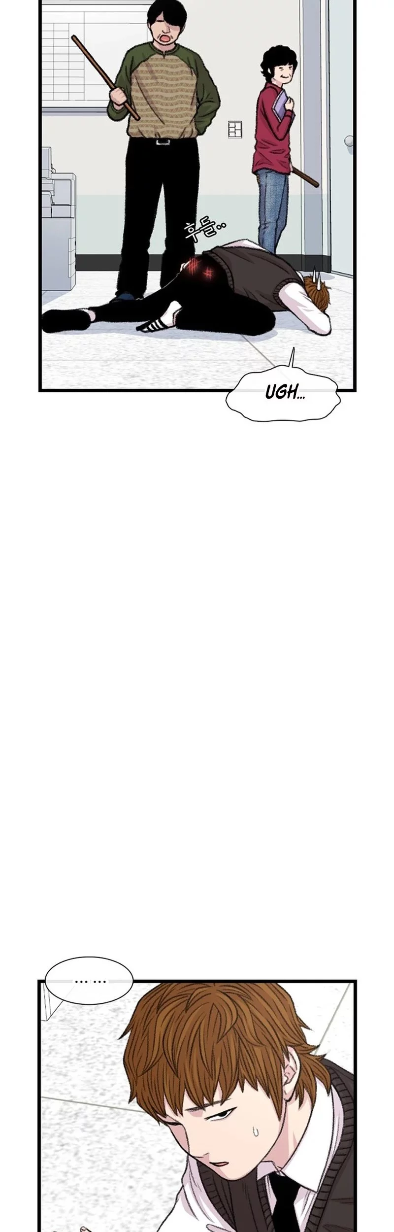 Star Ginseng Store Chapter 179 Gambar 35