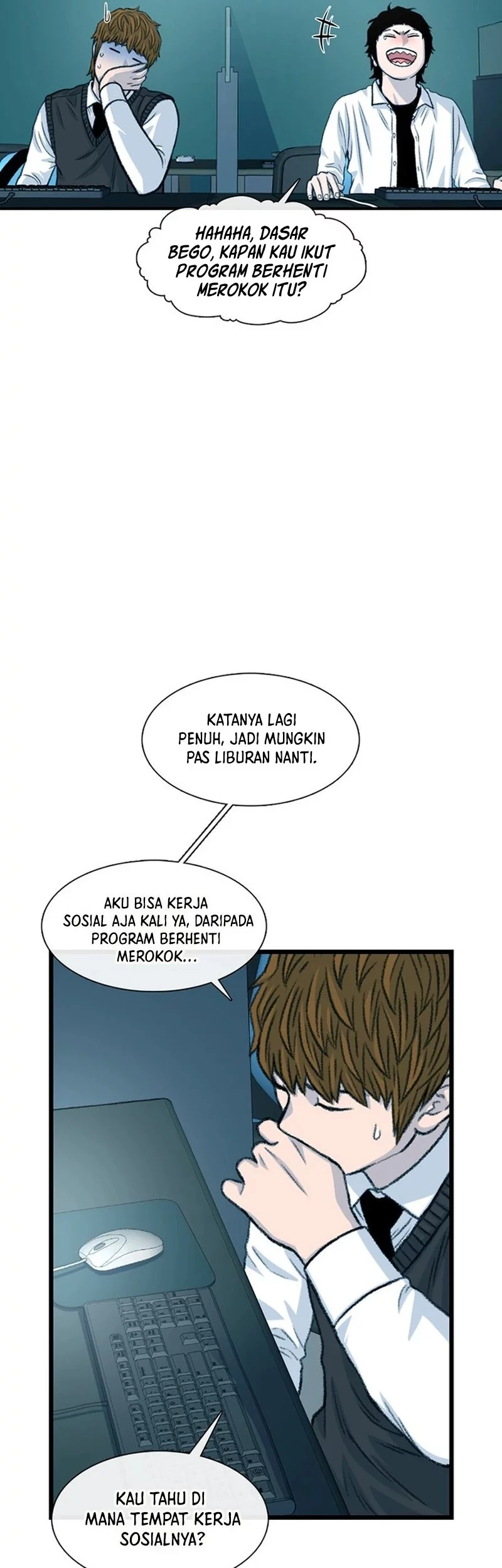 Star Ginseng Store Chapter 179 Gambar 61