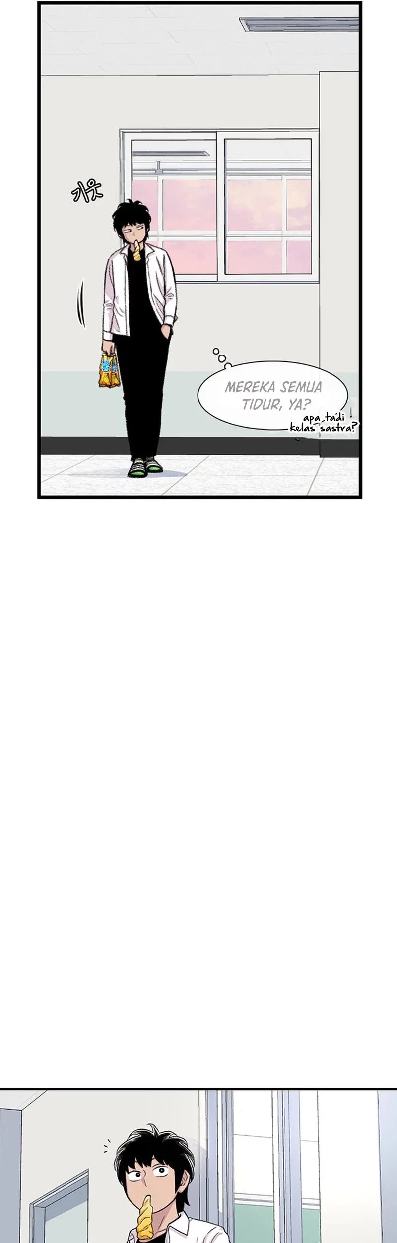 Star Ginseng Store Chapter 179 Gambar 5