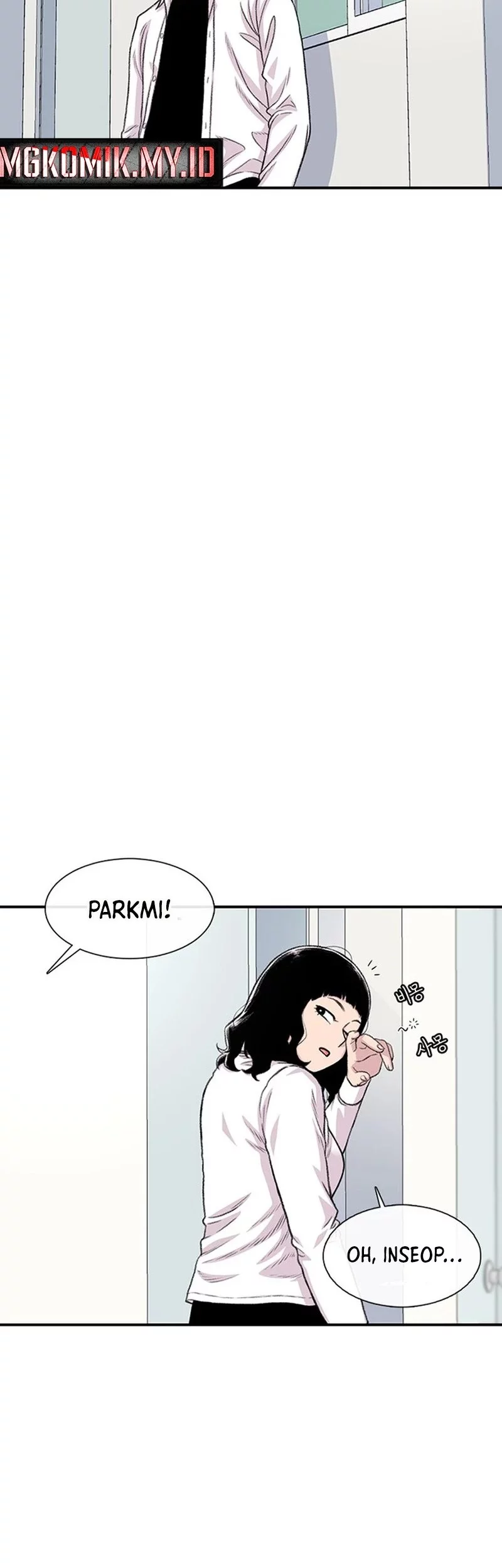 Star Ginseng Store Chapter 179 Gambar 6