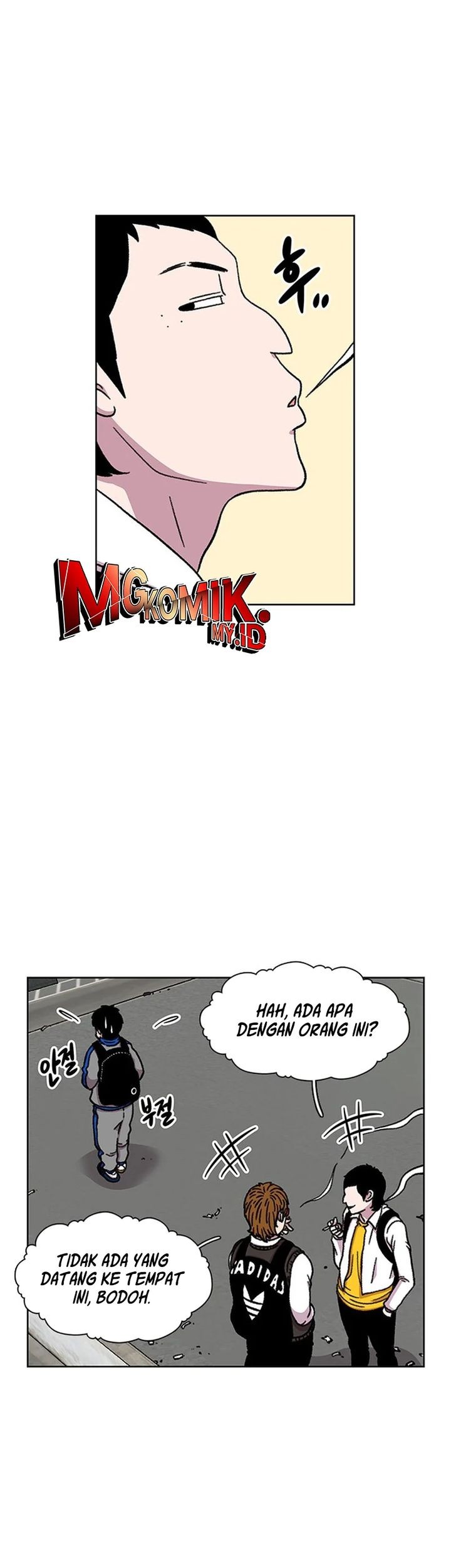 Star Ginseng Store Chapter 18 Gambar 27