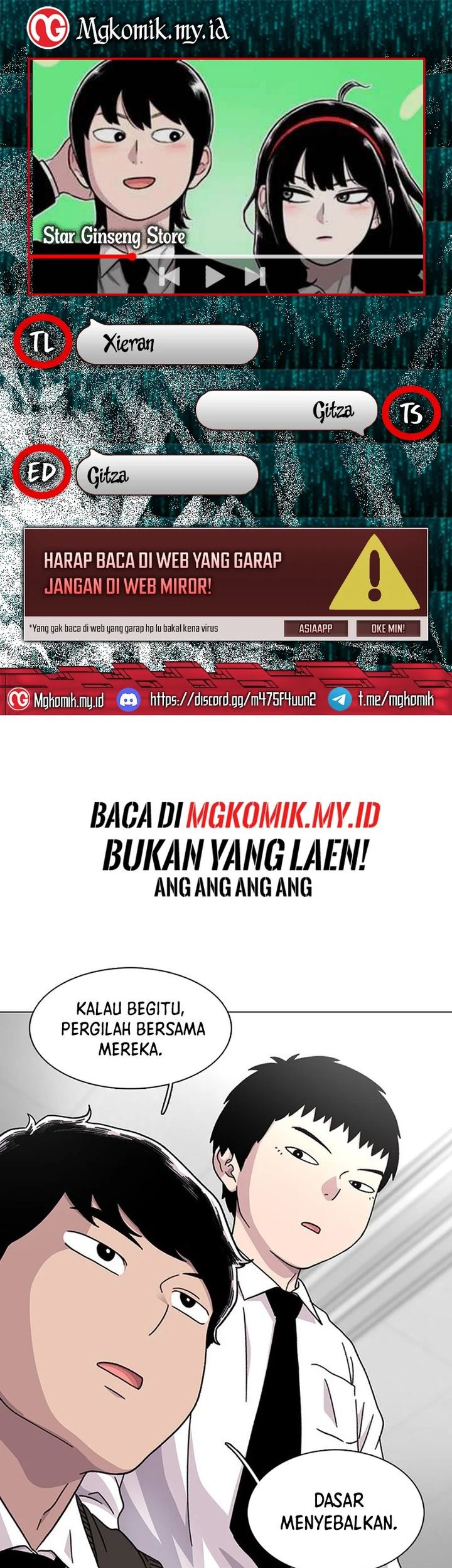 Komik Star Ginseng Store Chapter 18 gambar nomor 1