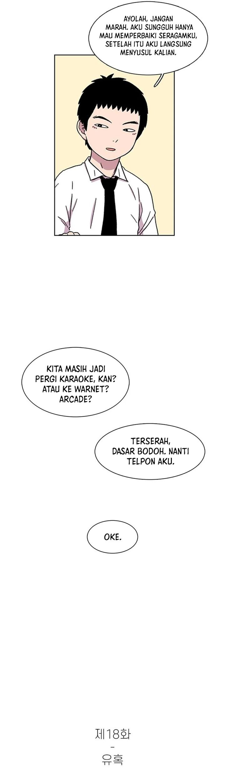 Star Ginseng Store Chapter 18 Gambar 15