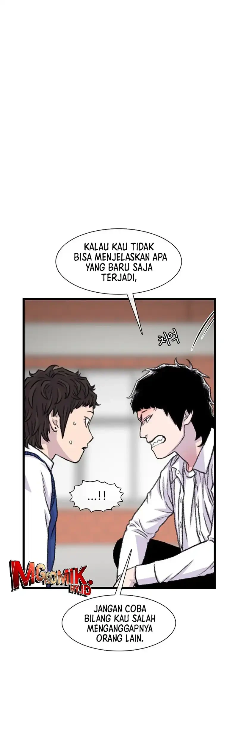 Star Ginseng Store Chapter 181 Gambar 9