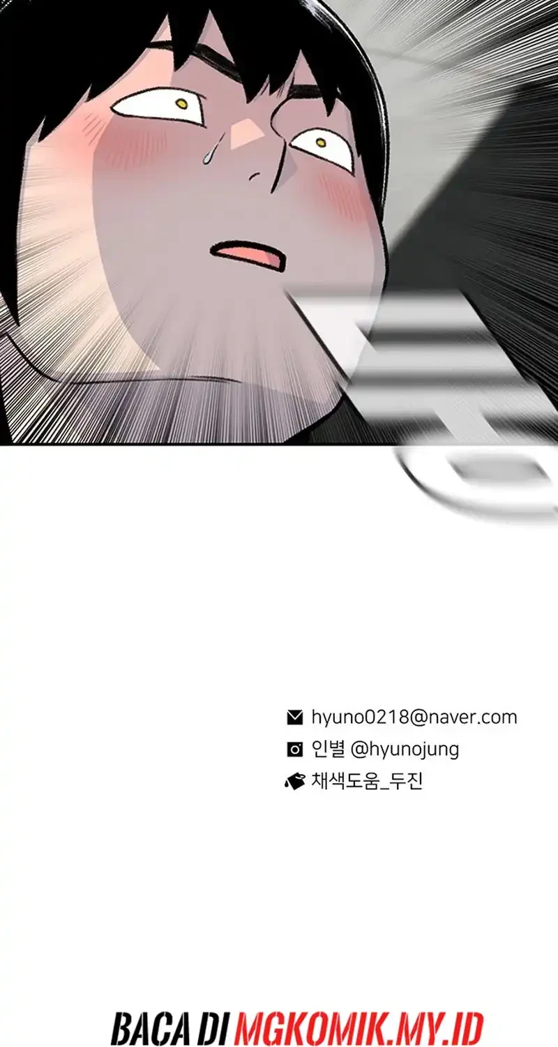 Star Ginseng Store Chapter 181 Gambar 72