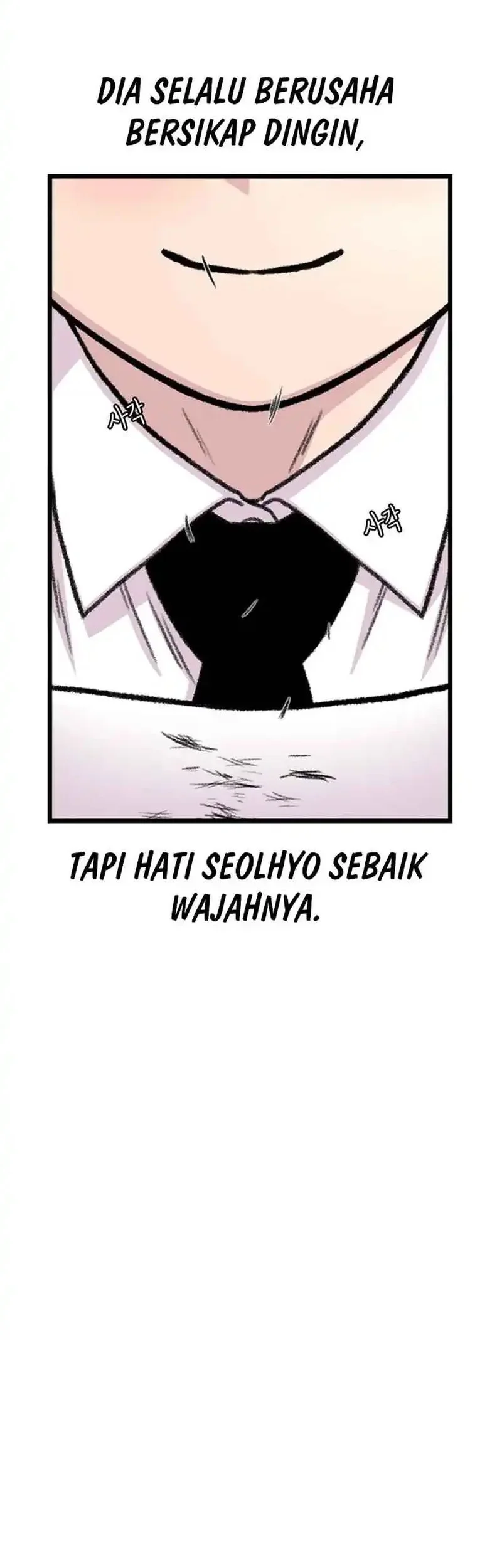 Star Ginseng Store Chapter 182 Gambar 25