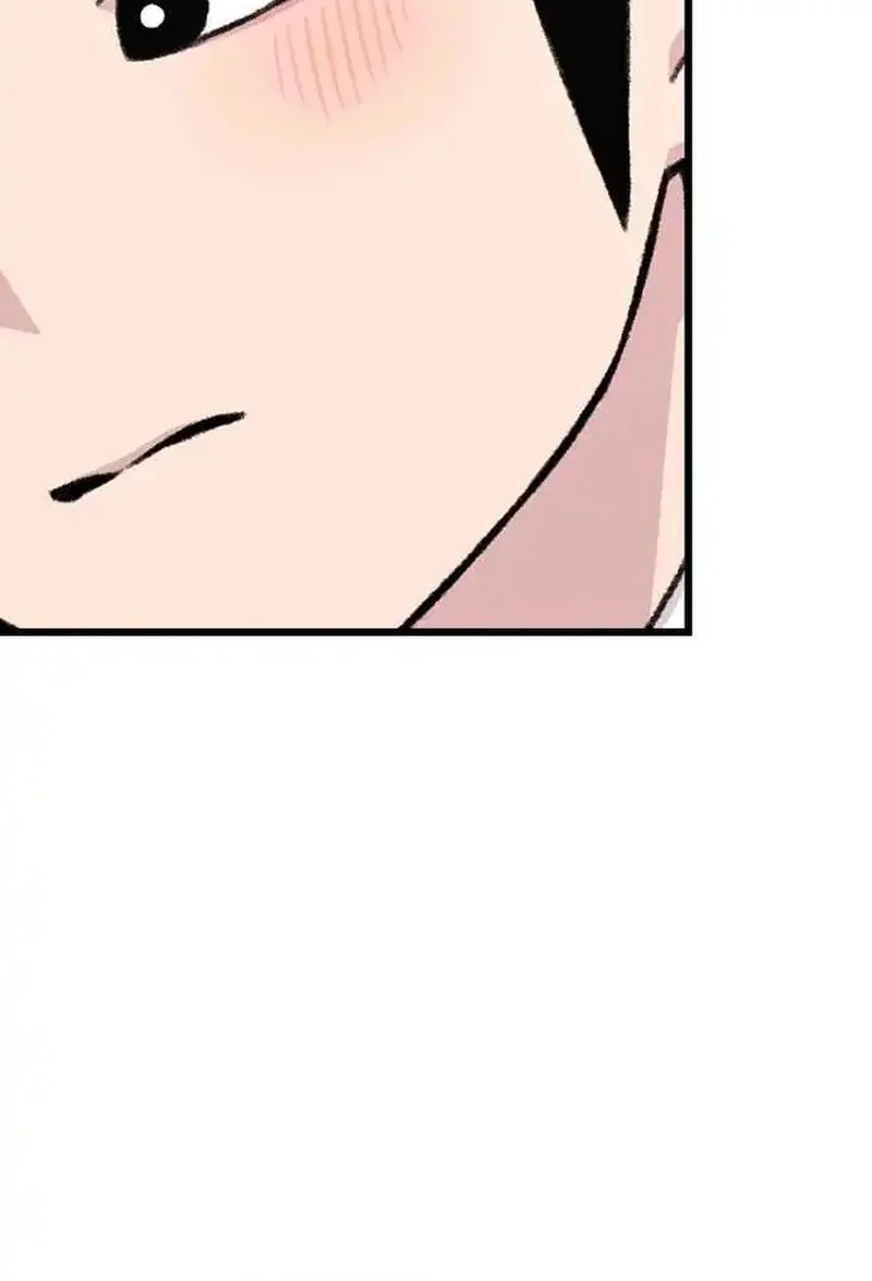 Star Ginseng Store Chapter 182 Gambar 32