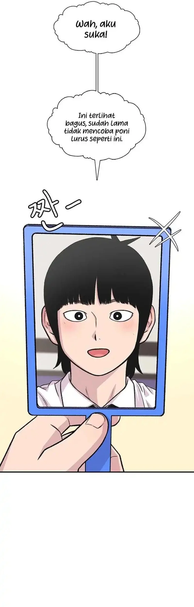 Star Ginseng Store Chapter 182 Gambar 29