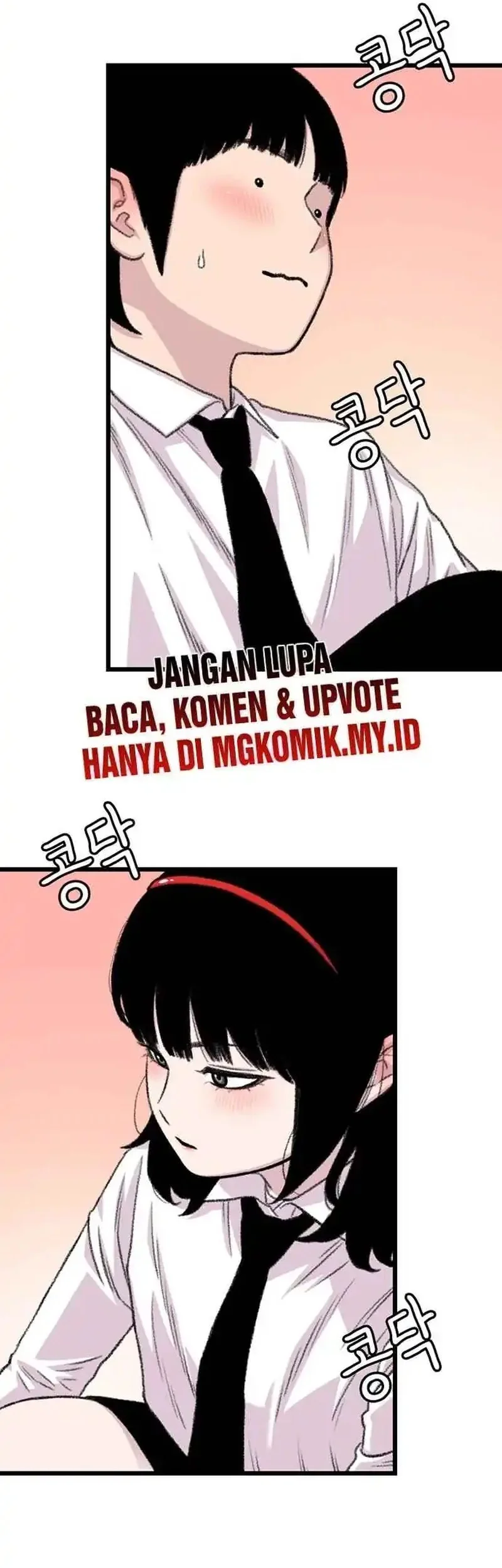 Star Ginseng Store Chapter 182 Gambar 37