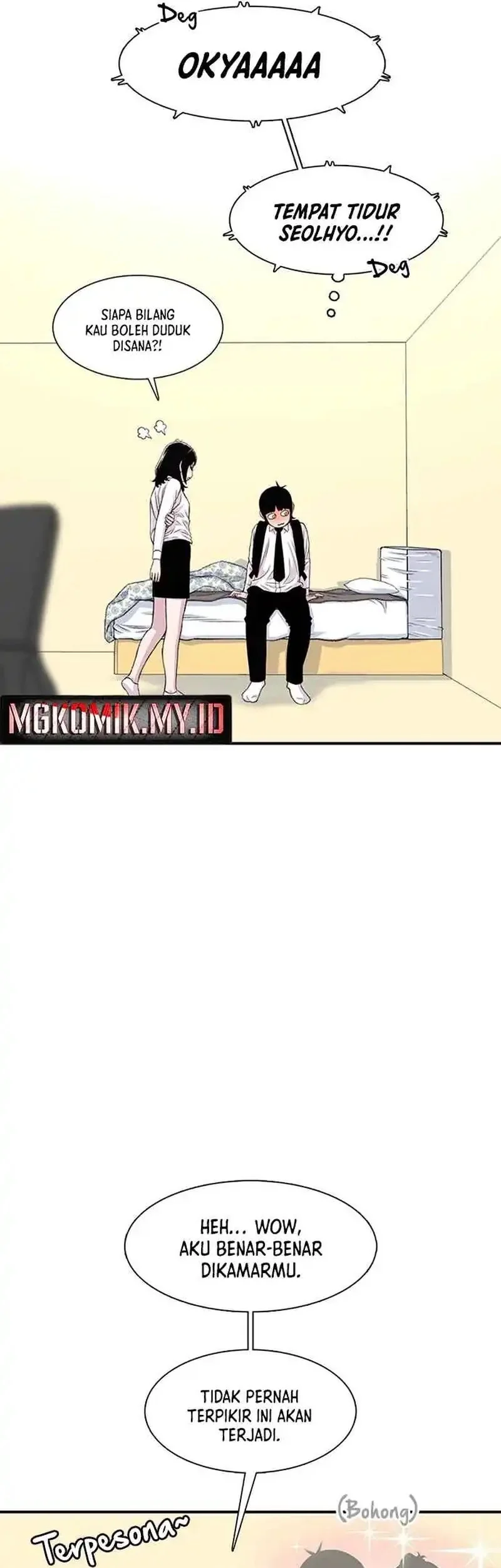 Star Ginseng Store Chapter 182 Gambar 45