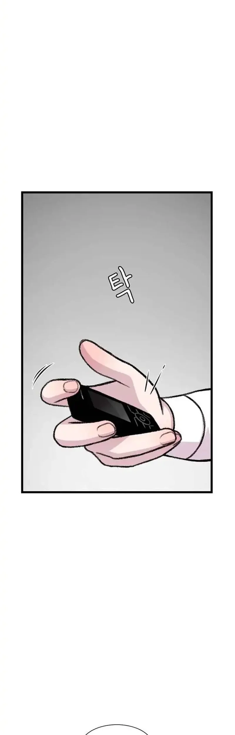 Star Ginseng Store Chapter 182 Gambar 53