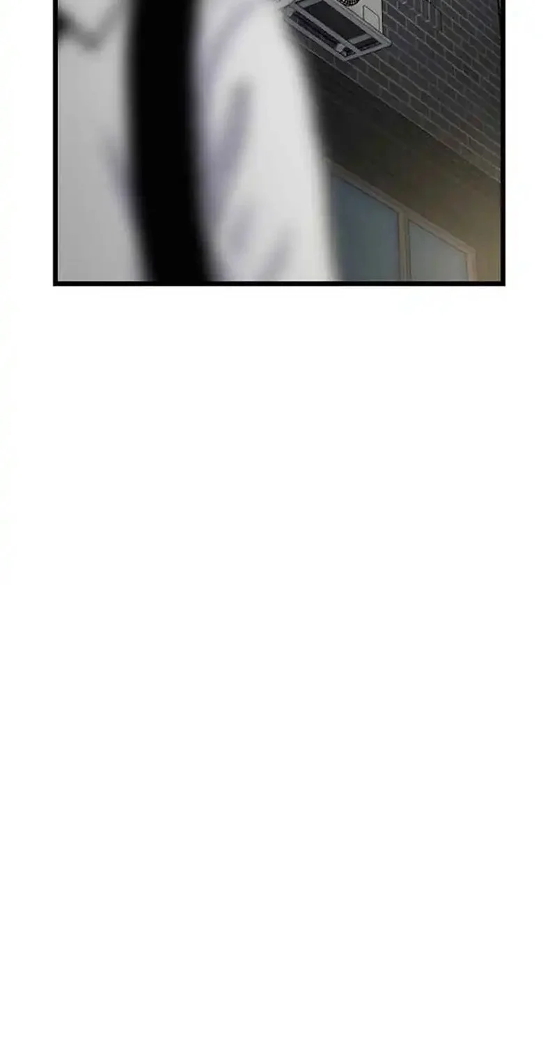 Star Ginseng Store Chapter 182 Gambar 56