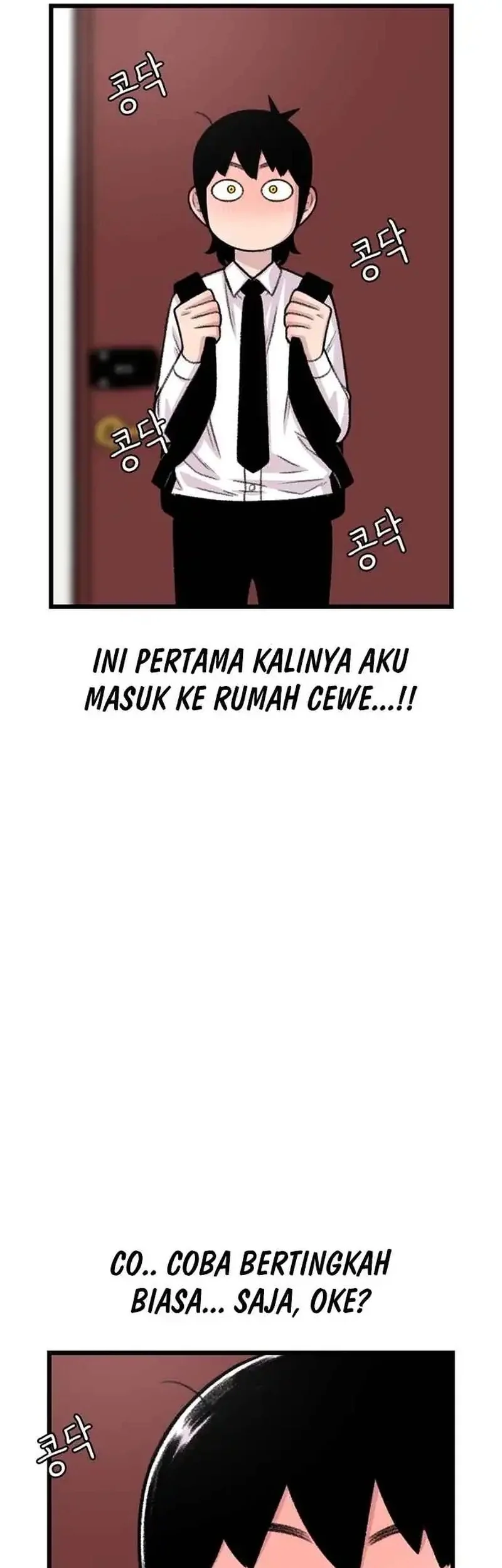 Star Ginseng Store Chapter 182 Gambar 5