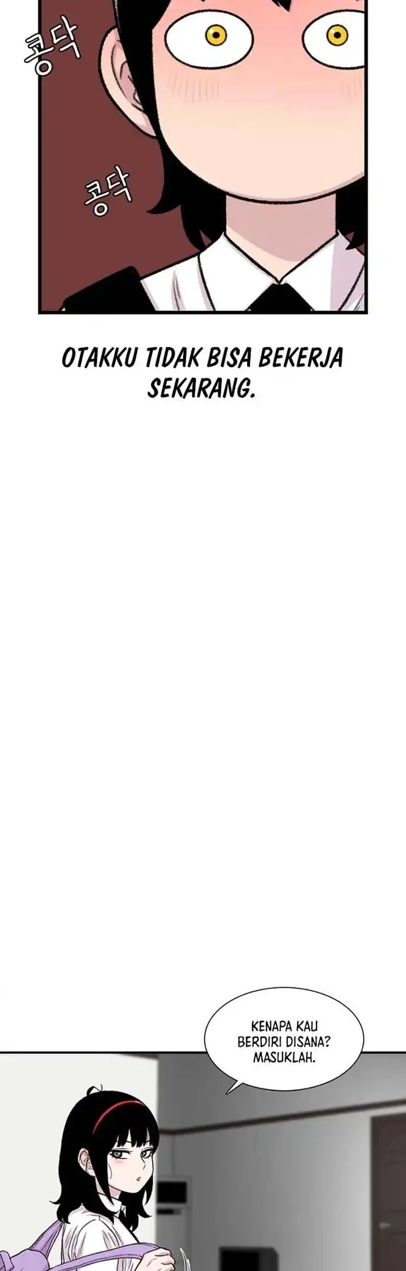 Star Ginseng Store Chapter 182 Gambar 6