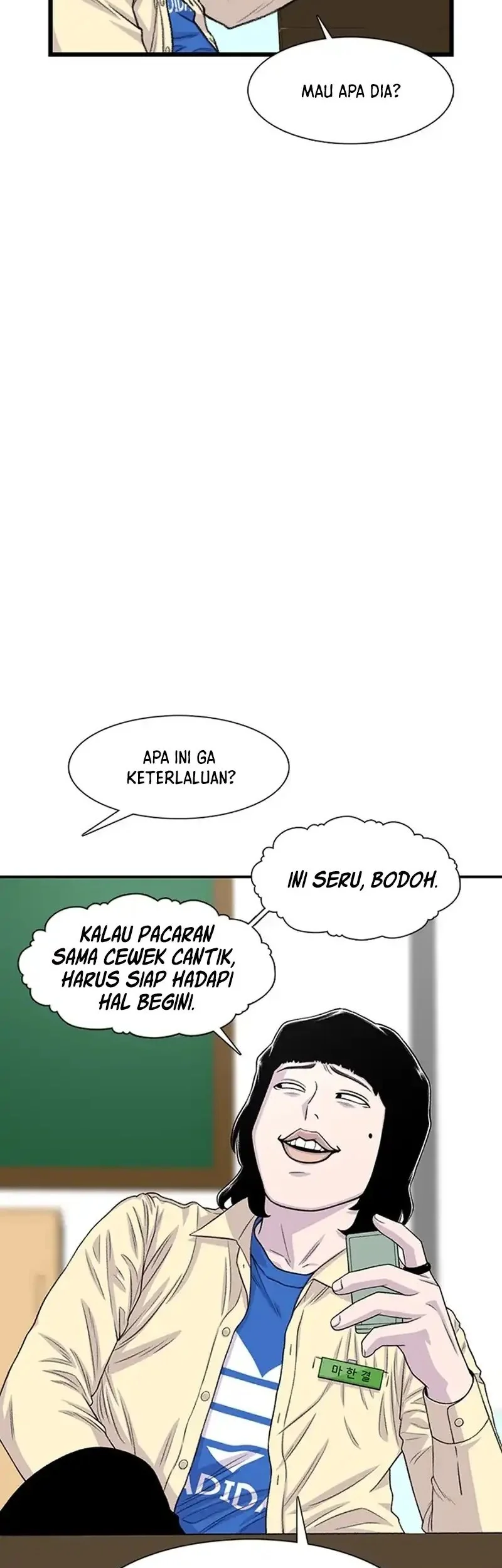 Star Ginseng Store Chapter 183 Gambar 51