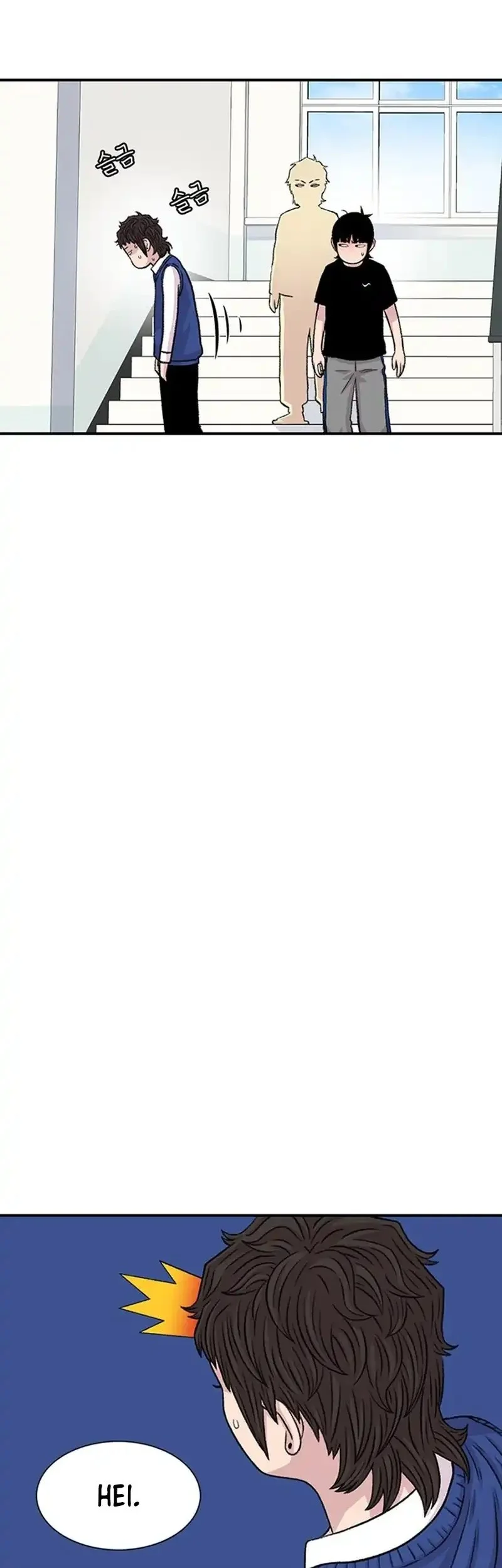 Star Ginseng Store Chapter 183 Gambar 63