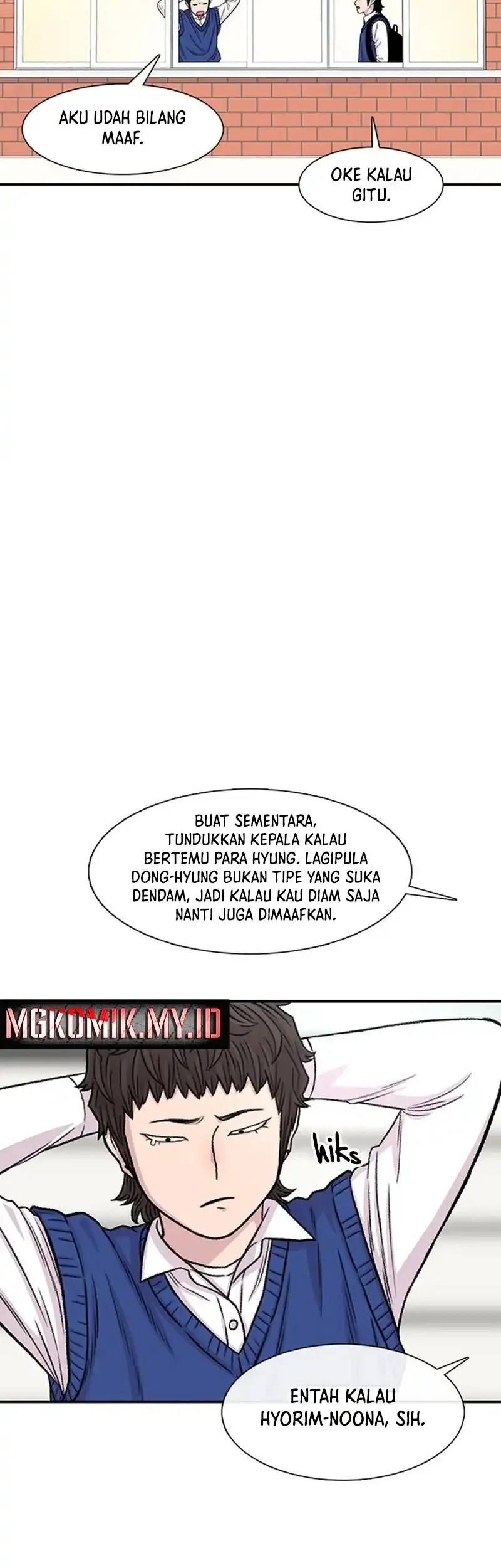 Star Ginseng Store Chapter 183 Gambar 10