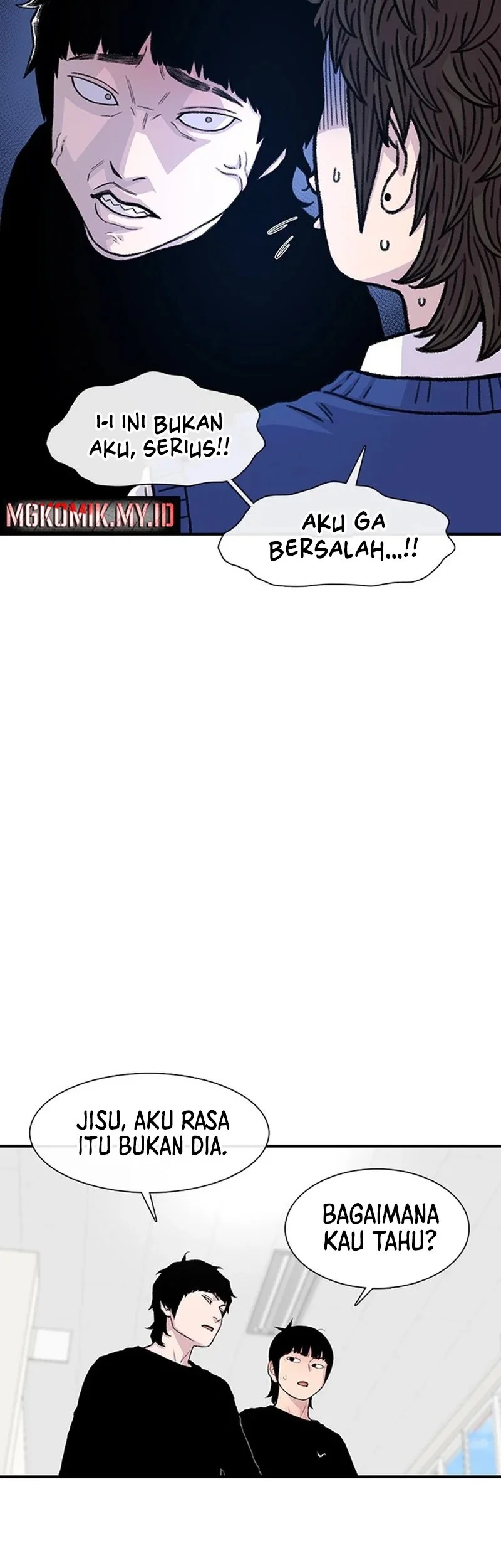 Star Ginseng Store Chapter 184 Gambar 19