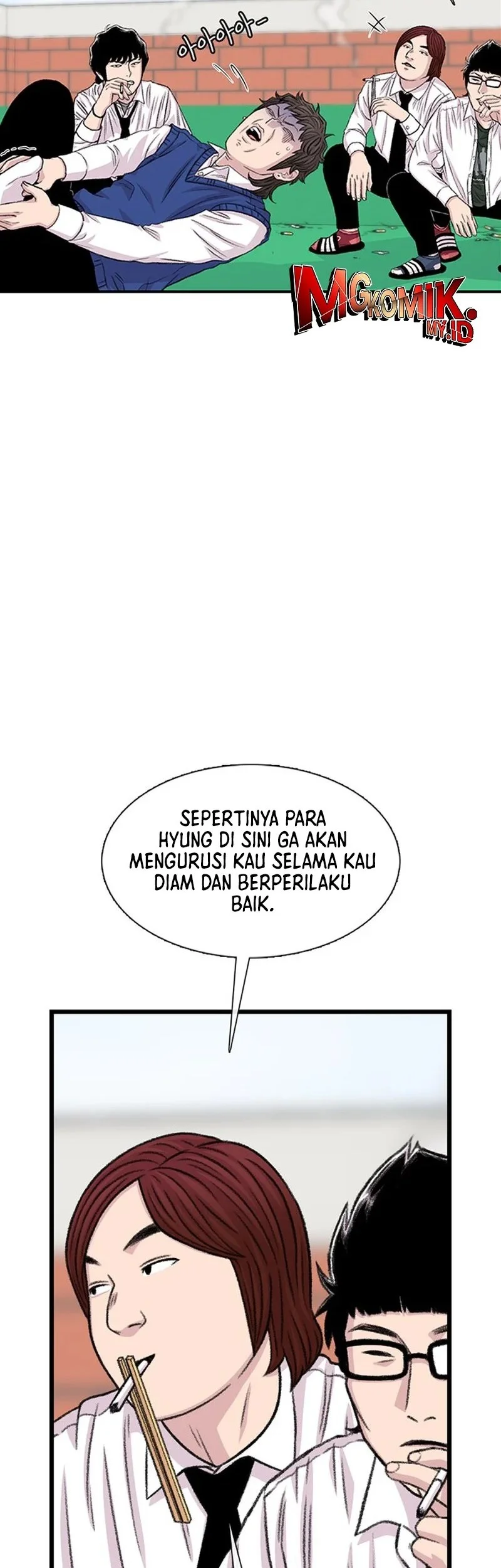 Star Ginseng Store Chapter 184 Gambar 30