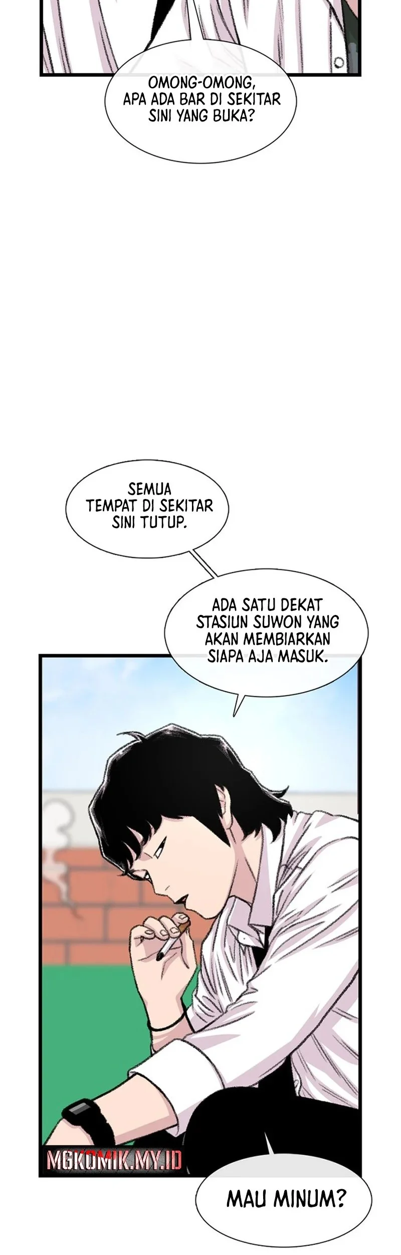 Star Ginseng Store Chapter 184 Gambar 31