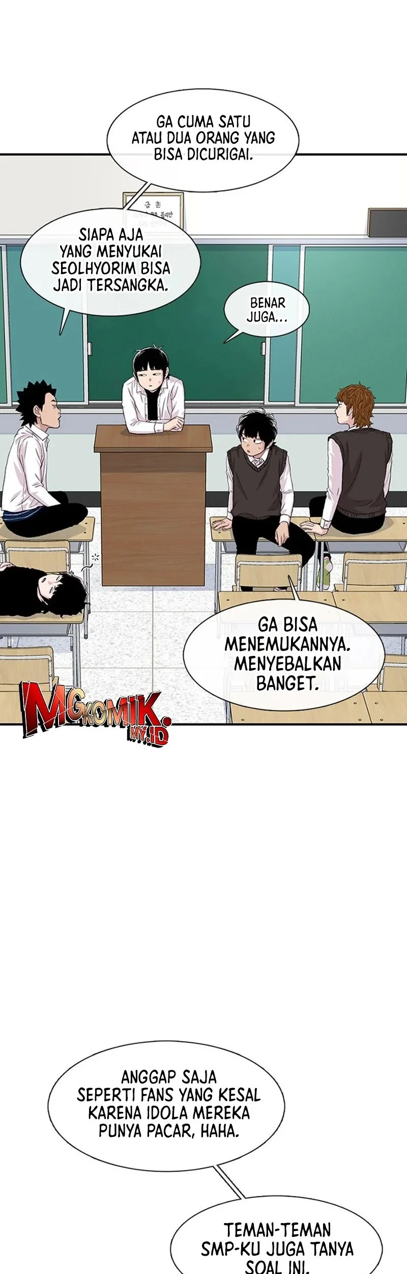 Star Ginseng Store Chapter 184 Gambar 35