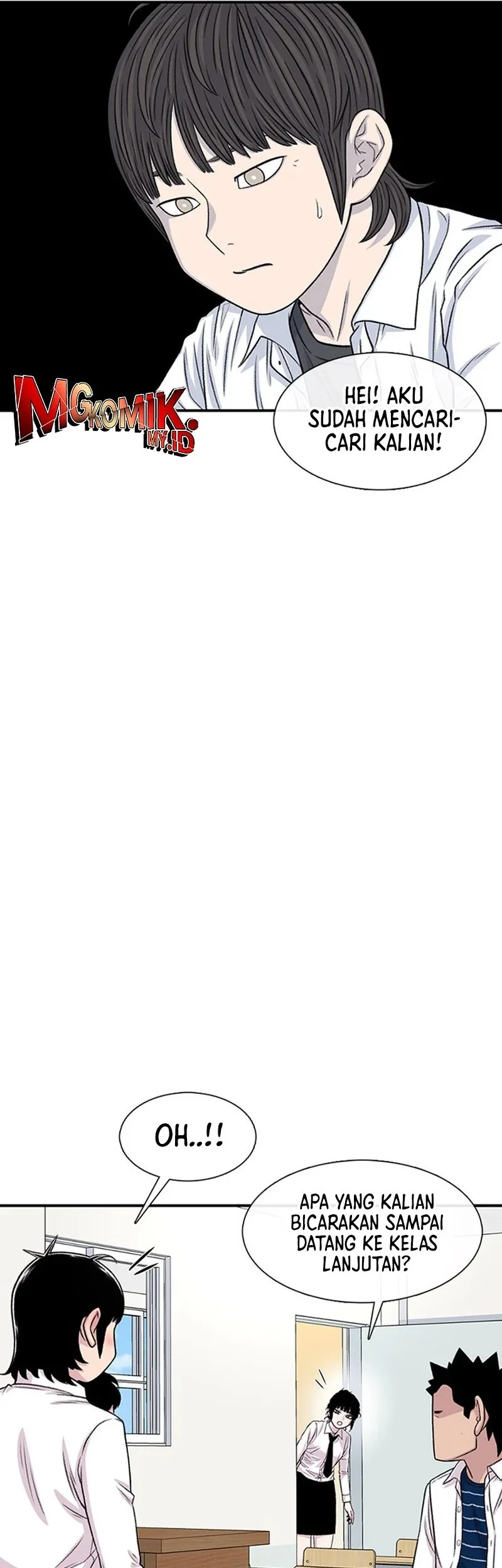 Star Ginseng Store Chapter 184 Gambar 45