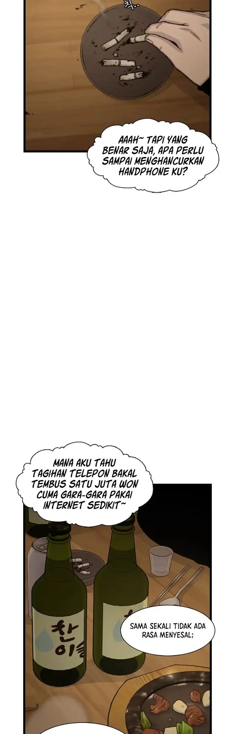 Star Ginseng Store Chapter 186 Gambar 23